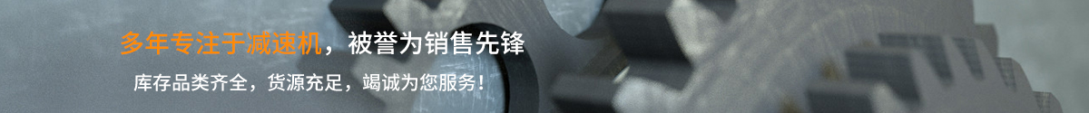 康帕德專注自動化設備配件