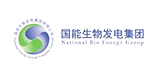 康帕德合作伙伴國能生物發電集團